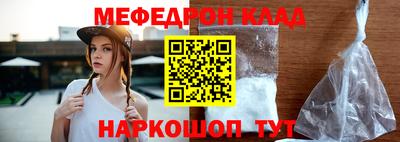 гашишное масло Новодвинск