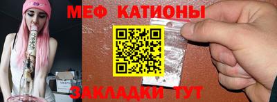 сатива Новокубанск