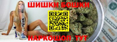 сатива Новокубанск