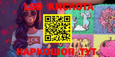 мефедрон мука Новозыбков