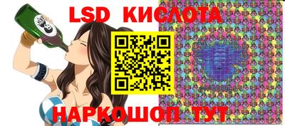 мефедрон мука Новозыбков