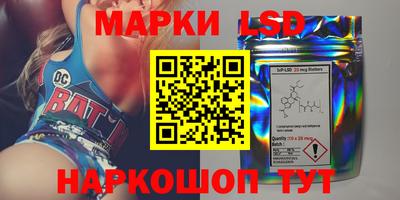 сатива Новокубанск