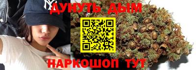 мефедрон мука Новозыбков