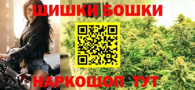 сатива Новокубанск