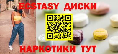сатива Новокубанск