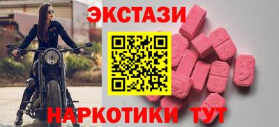 сатива Новокубанск