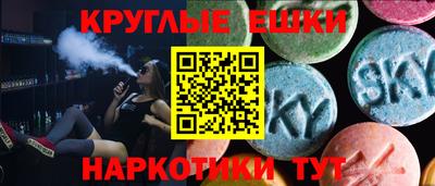 сатива Новокубанск