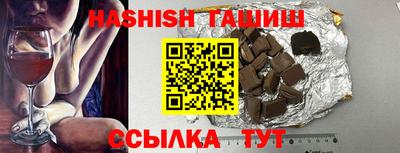 сатива Новокубанск