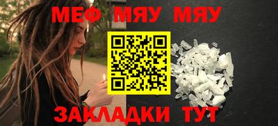 гашишное масло Новодвинск
