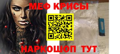 сатива Новокубанск
