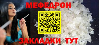 гашишное масло Новодвинск