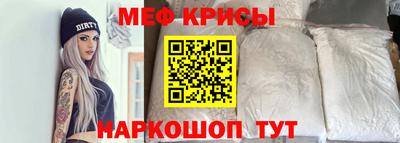 гашишное масло Новодвинск
