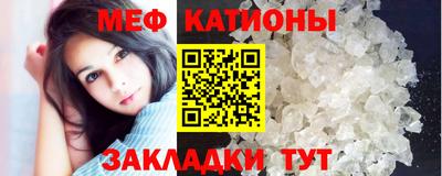 сатива Новокубанск